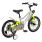 Продукт Byox NitroV9 - Детски велосипед 16 - 10 - BG Hlapeta