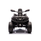 Продукт Акумулаторно АТВ CAN AM OUTLANDER с EVA гуми - 25 - BG Hlapeta