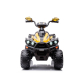 Продукт Акумулаторно АТВ SPEED - 34 - BG Hlapeta