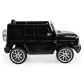 Продукт Акумулаторен джип Mercedes-AMG G63 12V, с меки гуми и кожена седалка - 1 - BG Hlapeta