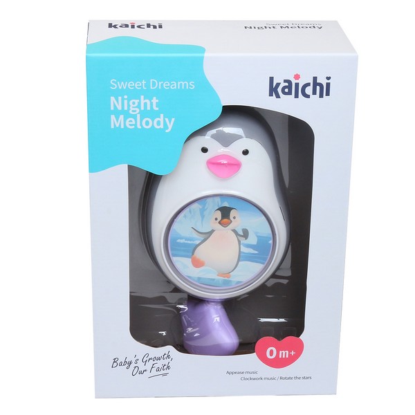 Продукт Chipolino - Бебешка музикална кутия - 0 - BG Hlapeta