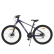 Byox Taran 1*8 alloy hdb - Велосипед със скорости 27.5 инча