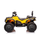 Продукт Акумулаторно АТВ CAN AM OUTLANDER с EVA гуми - 8 - BG Hlapeta