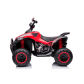 Продукт Акумулаторно АТВ SPEED - 17 - BG Hlapeta