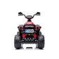 Продукт Акумулаторно АТВ SPEED - 15 - BG Hlapeta