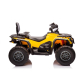 Продукт Акумулаторно АТВ CAN AM OUTLANDER с EVA гуми - 4 - BG Hlapeta