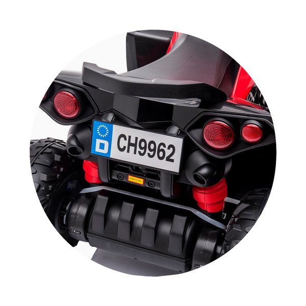 Продукт Акумулаторно АТВ SPEED - 0 - BG Hlapeta