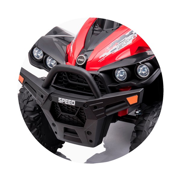 Продукт Акумулаторно АТВ SPEED - 0 - BG Hlapeta