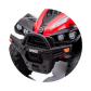 Продукт Акумулаторно АТВ SPEED - 9 - BG Hlapeta