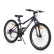 Byox - Велосипед със скорости 26" Avenue 