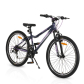 Продукт Byox - Велосипед със скорости 26" Avenue  - 7 - BG Hlapeta