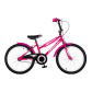 Продукт Orient Bikes TIGER - Велосипед 20" - 1 - BG Hlapeta