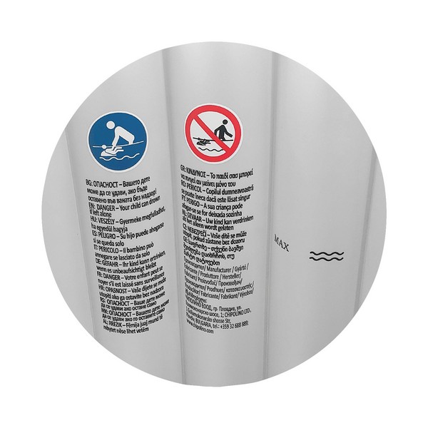 Продукт Chipolino Bubble Nest - Ваничка с помпа - 0 - BG Hlapeta