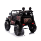 Продукт Акумулаторен джип Toyota FJ Cruiser 12V с меки гуми - 28 - BG Hlapeta