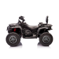 Продукт Акумулаторно АТВ CAN AM OUTLANDER с EVA гуми - 24 - BG Hlapeta