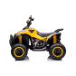 Продукт Акумулаторно АТВ SPEED - 33 - BG Hlapeta