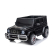 Акумулаторен джип MERCEDES G63 за две деца