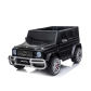 Продукт Акумулаторен джип MERCEDES G63 за две деца - 16 - BG Hlapeta