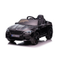 Продукт Акумулаторна кола BMW M5, EVA гуми, коженa - 15 - BG Hlapeta