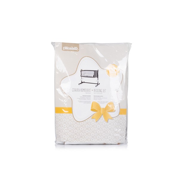 Продукт Chipolino Близо до мен - Спален комплект за кошара - 0 - BG Hlapeta