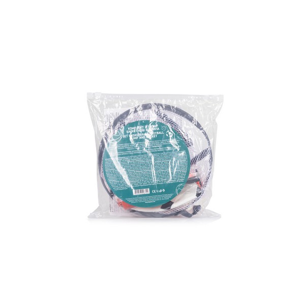 Продукт Chipolino - Комплект 2 топки, баскет кош и помпа - 0 - BG Hlapeta