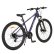 Byox Taran 1*8 alloy hdb - Велосипед със скорости 27.5 инча
