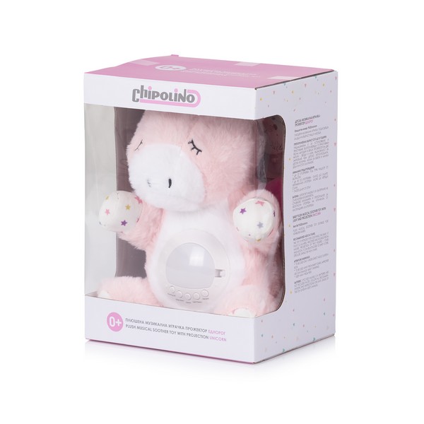 Продукт Chipolino Еднорог - Плюшена играчка с проектор/музика - 0 - BG Hlapeta