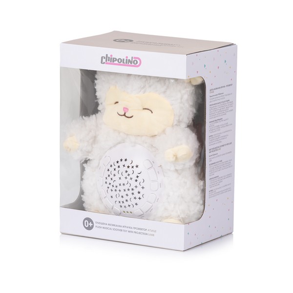 Продукт Chipolino Агънце - Плюшена играчка/проектор с музика - 0 - BG Hlapeta