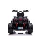 Продукт Акумулаторно АТВ FX SPORT - 4 - BG Hlapeta