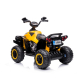 Продукт Акумулаторно АТВ SPEED - 32 - BG Hlapeta
