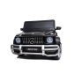Продукт Акумулаторен джип MERCEDES G63 за две деца - 15 - BG Hlapeta