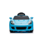 Продукт Акумулаторна кола - Porsche Carrera GT LUX 10.8 - 9 - BG Hlapeta