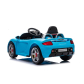 Продукт Акумулаторна кола - Porsche Carrera GT LUX 10.8 - 7 - BG Hlapeta