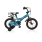 Продукт Byox - Детски велосипед 14" - 2 - BG Hlapeta