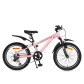 Продукт Byox Whizzy - Велосипед със скорости 24" - 3 - BG Hlapeta