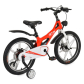 Продукт Moni GTR - Детски велосипед 18 - 4 - BG Hlapeta