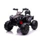Продукт Акумулаторно АТВ FX SPORT - 9 - BG Hlapeta