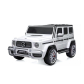 Продукт Акумулаторен джип MERCEDES G63 за две деца - 19 - BG Hlapeta