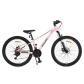 Продукт  Byox Zenith - Велосипед със скорости alloy 26 инча - 2 - BG Hlapeta