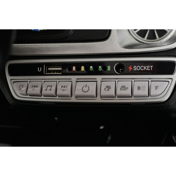 Продукт Акумулаторен джип Mercedes-AMG G63 12V, с меки гуми и кожена седалка - 0 - BG Hlapeta