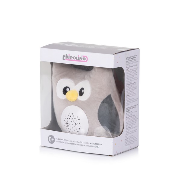 Продукт Chipolino - Плюшена играчка с проектор/музика - 0 - BG Hlapeta