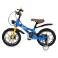 Продукт Byox GTR - Детски велосипед 14" - 5 - BG Hlapeta