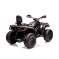 Продукт Акумулаторно АТВ CAN AM OUTLANDER с EVA гуми - 21 - BG Hlapeta