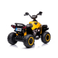 Продукт Акумулаторно АТВ SPEED - 30 - BG Hlapeta