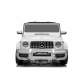 Продукт Акумулаторен джип MERCEDES G63 за две деца - 14 - BG Hlapeta