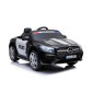 Продукт Акумулаторна кола Police Mercedes SL500 - 6 - BG Hlapeta