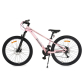 Продукт  Byox Zenith - Велосипед със скорости alloy 26 инча - 1 - BG Hlapeta