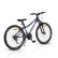 Byox - Велосипед със скорости 26" Avenue 