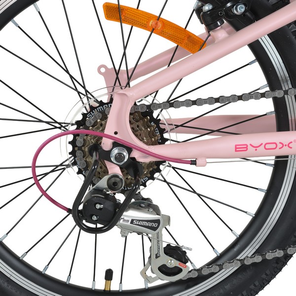 Продукт Byox Whizzy - Велосипед със скорости 24" - 0 - BG Hlapeta