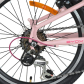 Продукт Byox Whizzy - Велосипед със скорости 24" - 1 - BG Hlapeta